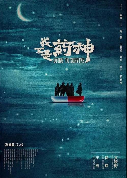 托木斯克国立系统控制和无线电电子技术大学毕业证办理